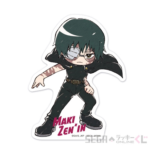 [Pre-order] SEGA "Jujutsu Kaisen Culling Game" Kuji / Lottery